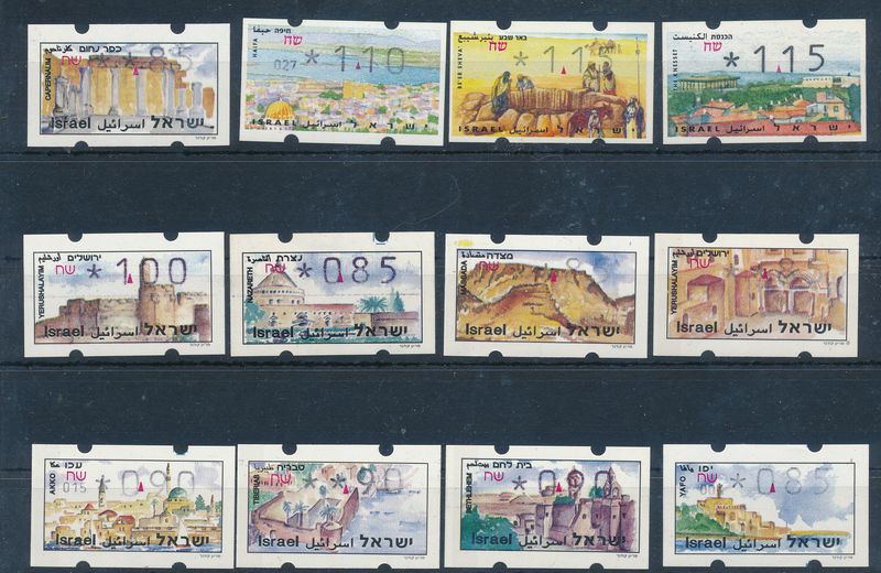 ISRAEL 1994 - 1996 TOURIST SITES KLUSENDORF ATM  BASIC RATE SET MNH