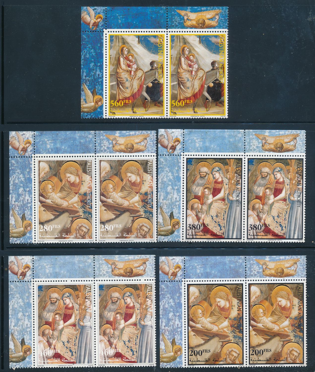 PALESTINIAN AUTHORITY 1999 CHRISTMAS STAMPS TOP LEFT PAIR SET MNH