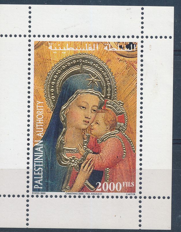 PALESTINIAN AUTHORITY 2000 CHRISTMAS GOLD S/SHEET MNH