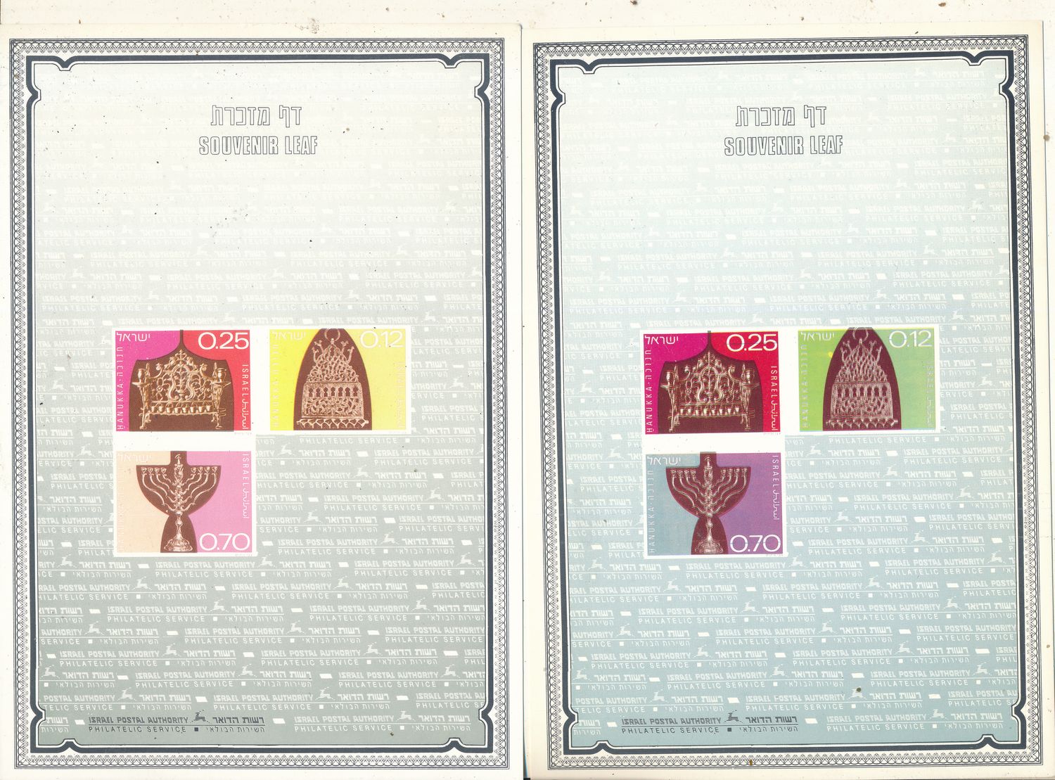 ISRAEL 1988 ISRAEL STAMP WEEK - HANUKKA SET OF 6 COLOR SEPARATIONS S/LEAVES - RARE ITEM - SEE 3 SCANS - CATALOG # 37  **