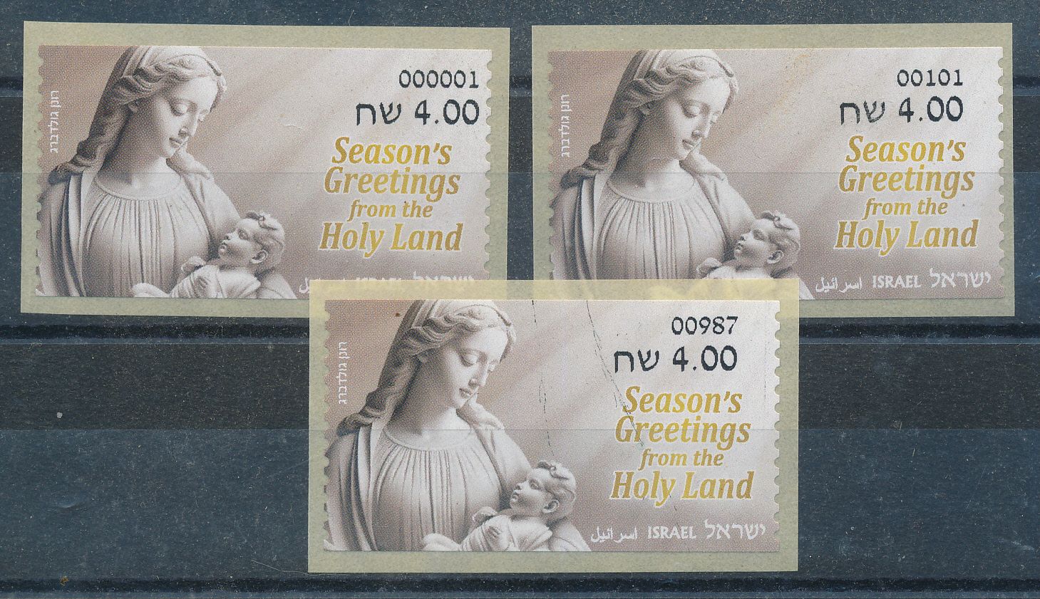 ISRAEL 2024 CHRISTMAS ATM LABELS BASIC RATE FROM POSTAL SERVICE + NAZARETH + JERUSALEM MACHINES MNH