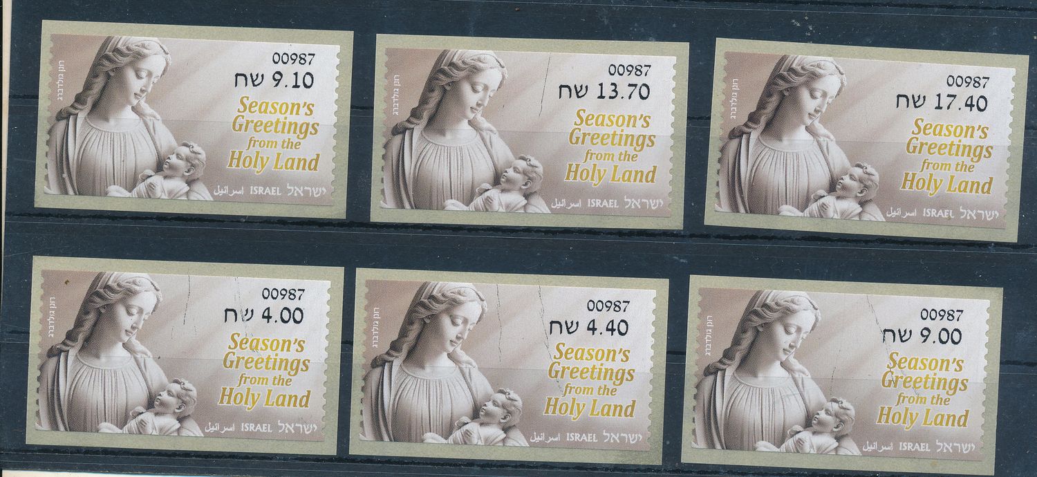 ISRAEL 2024 CHRISTMAS ATM LABELS SET MACHINE 987 NAZARETH MNH