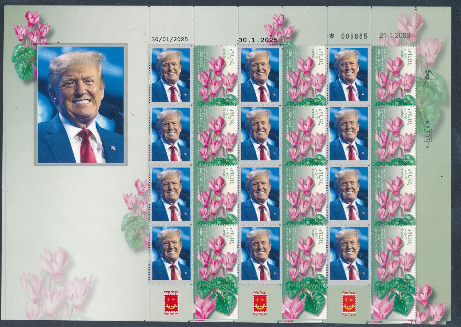 ISRAEL 2025 DONALD TRUMP USA PRESIDENT MY STAMP SHEET MNH