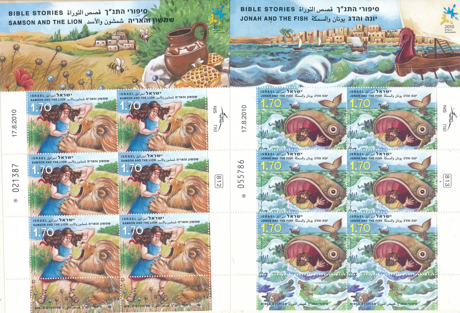 ISRAEL 2010 BIBLE STORIES 3 SHEETS MNH - SEE 2 SCANS