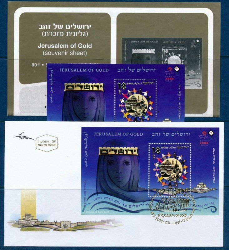 ISRAEL 2008 JERUSALEM OF GOLD S/SHEET MNH + FDC+ POSTAL SERVICE BULLETIN