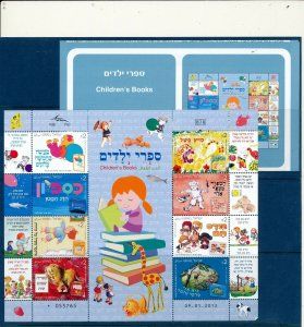 ISRAEL 2012 CHILDRENS BOOKS STAMPS MNH + FDC + POSTAL SERVICE BULLETIN - SEE 2 SCANS