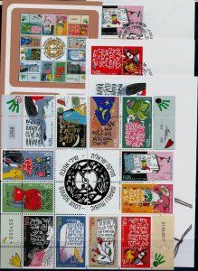 ISRAEL 2017 MUSIC LOVE SONGS IRREGULAR SHEET + POSTAL SERVICE BULLETIN +FDC