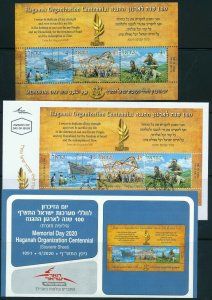 ISRAEL 2020 HAGANA ORGANIZATION CENTENNIAL S/SHEET +FDC +POSTAL SERVICE BULLETIN