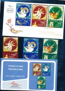 ISRAEL 2022 NEW YEAR FESTIVALS SET MNH + FDC + POSTAL SERVICE BULITEEN