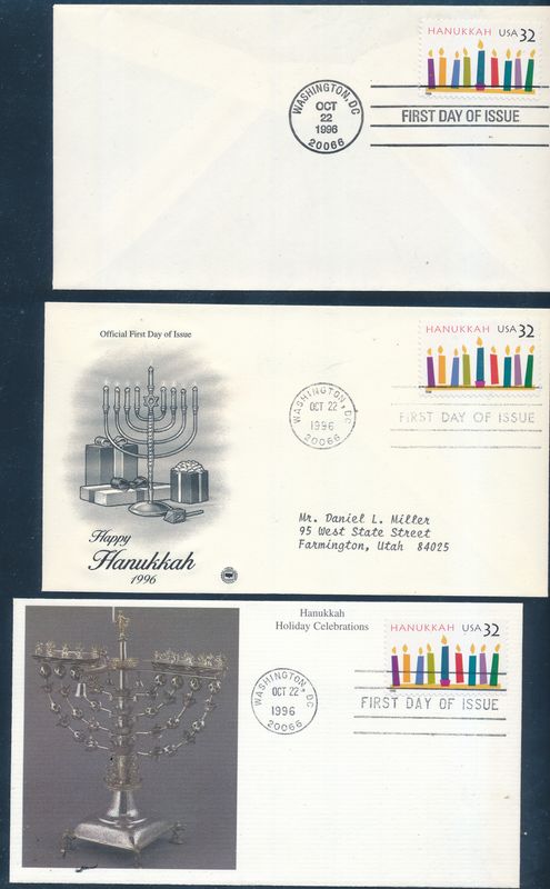 ISRAEL 1996 JOINT ISSUE WITH USA HANUKKAH USA LOT OF 6 FDC&#39;s - SEE 2 SCANS