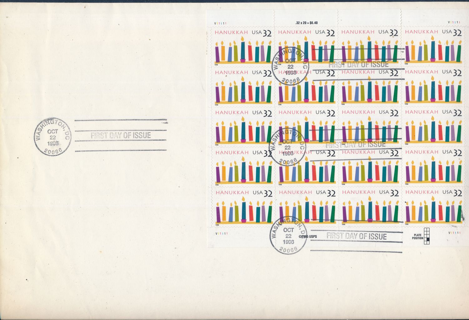 ISRAEL 1996 JOINT ISSUE WITH USA HANUKKAH USA THE USA SHEET FDC