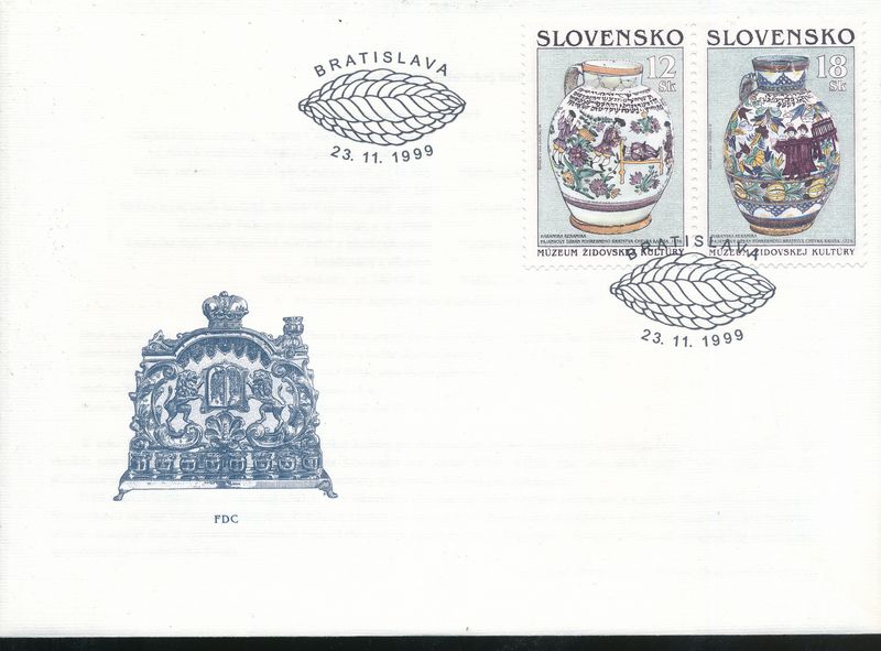 ISRAEL 1999 JEWISH CULTURE SLOVAKIA THE SLOVAKIA FDC