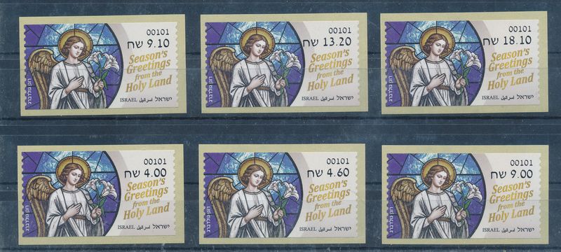 ISRAEL 2025 CHRISTMAS  ATM LABELS SET JERUSALEM MNH MACHIME 101