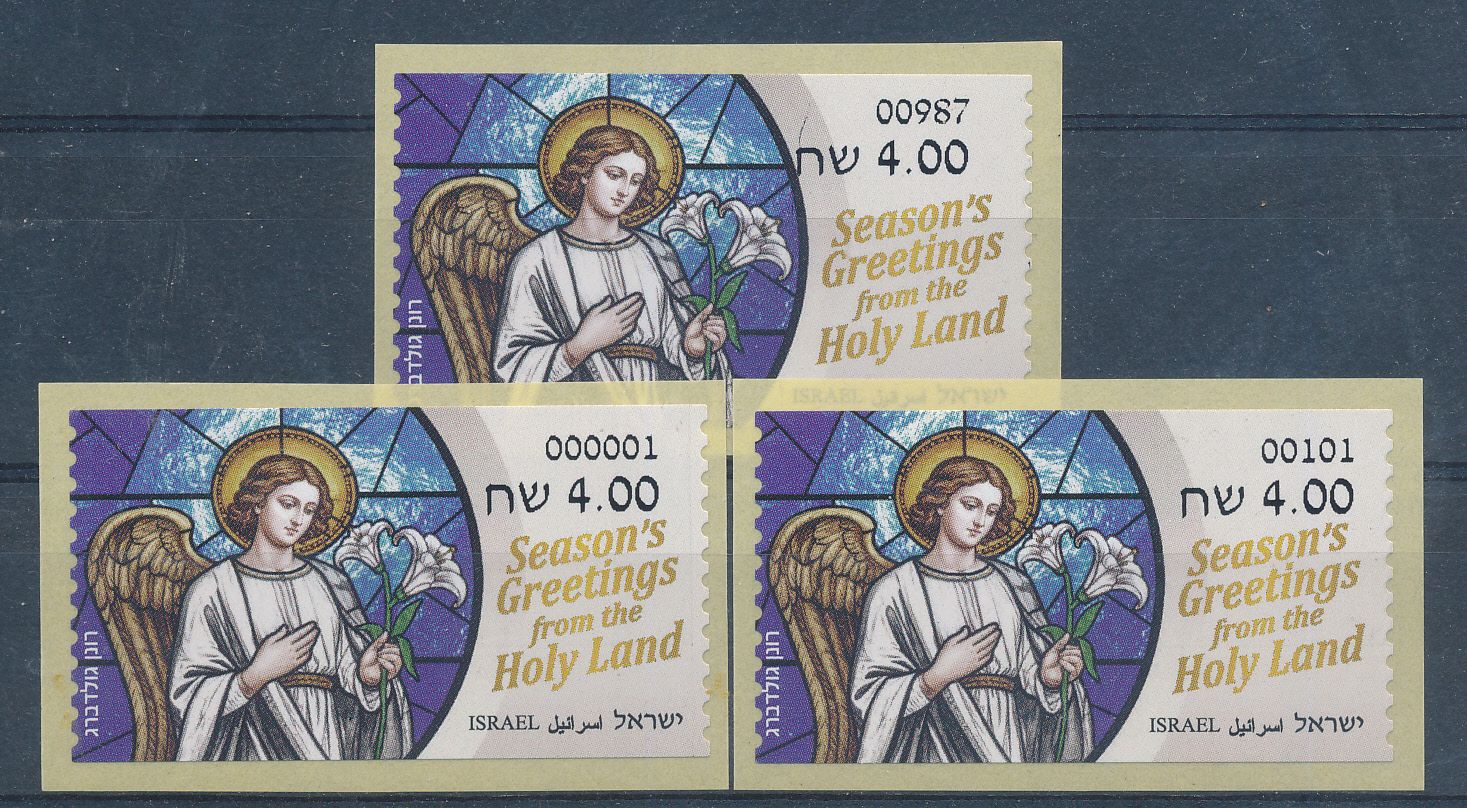 ISRAEL 2025 CHRISTMAS  ATM LABELS BASIC RATE MACHINES 001 +101 + 987
