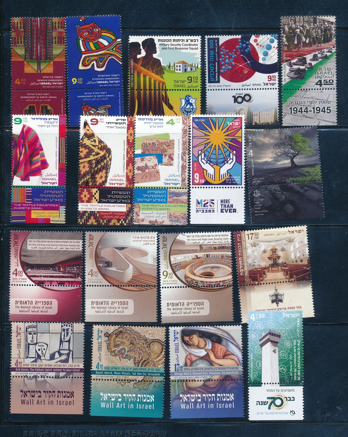 ISRAEL 2025 COMPLETE YEAR SET STAMPS &amp; S/SHEET MNH