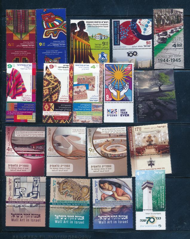 ISRAEL 2025 COMPLETE YEAR SET STAMPS &amp; S/SHEET MNH