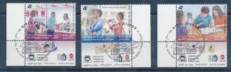 ISRAEL 2025 PHILATELY COLLECTION STAMPS SET MNH WITH 1st DAY POST MARK