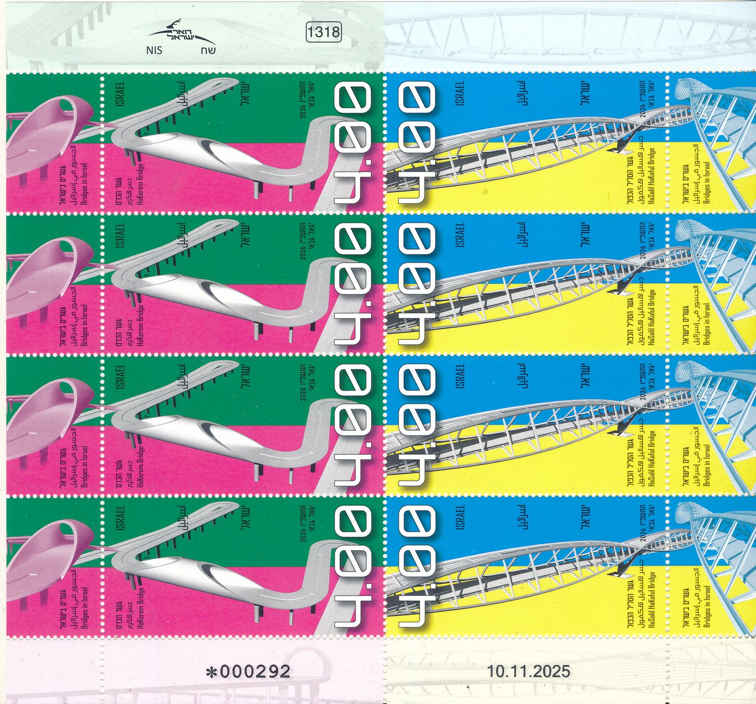 ISRAEL 2026 BRIDGES IRREGULAR 8 STAMP SHEET MNH