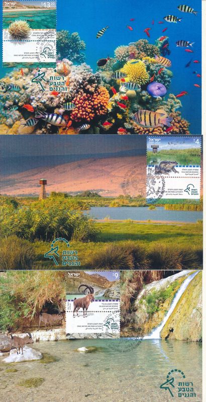 ISRAEL 2026 NATURE &amp; PARKS AUTHORITY SET 3 MAXIMUM CARDS