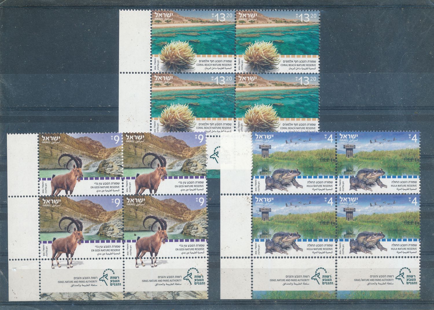 ISRAEL 2026 NATURE &amp; PARKS AUTHORITY SET 3 TAB BLOCKS MNH