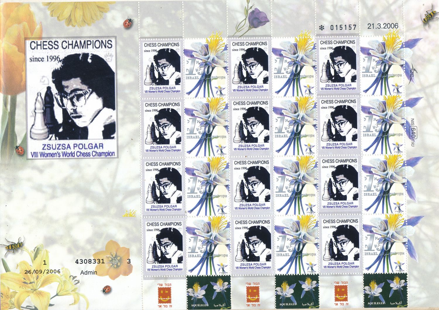 ISRAEL 2026 CHESS WORLD CHAMPIONS ZSUZSA POLGAR SHEET TYPE 1 MNH