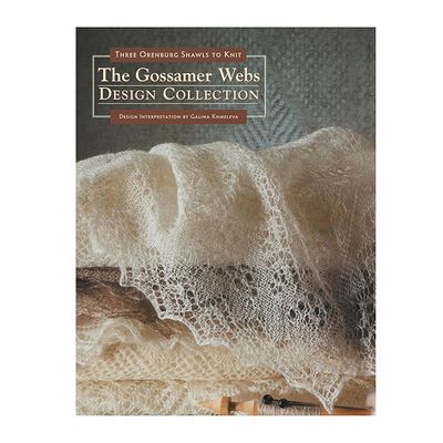 The Gossamer Webs Design Collection