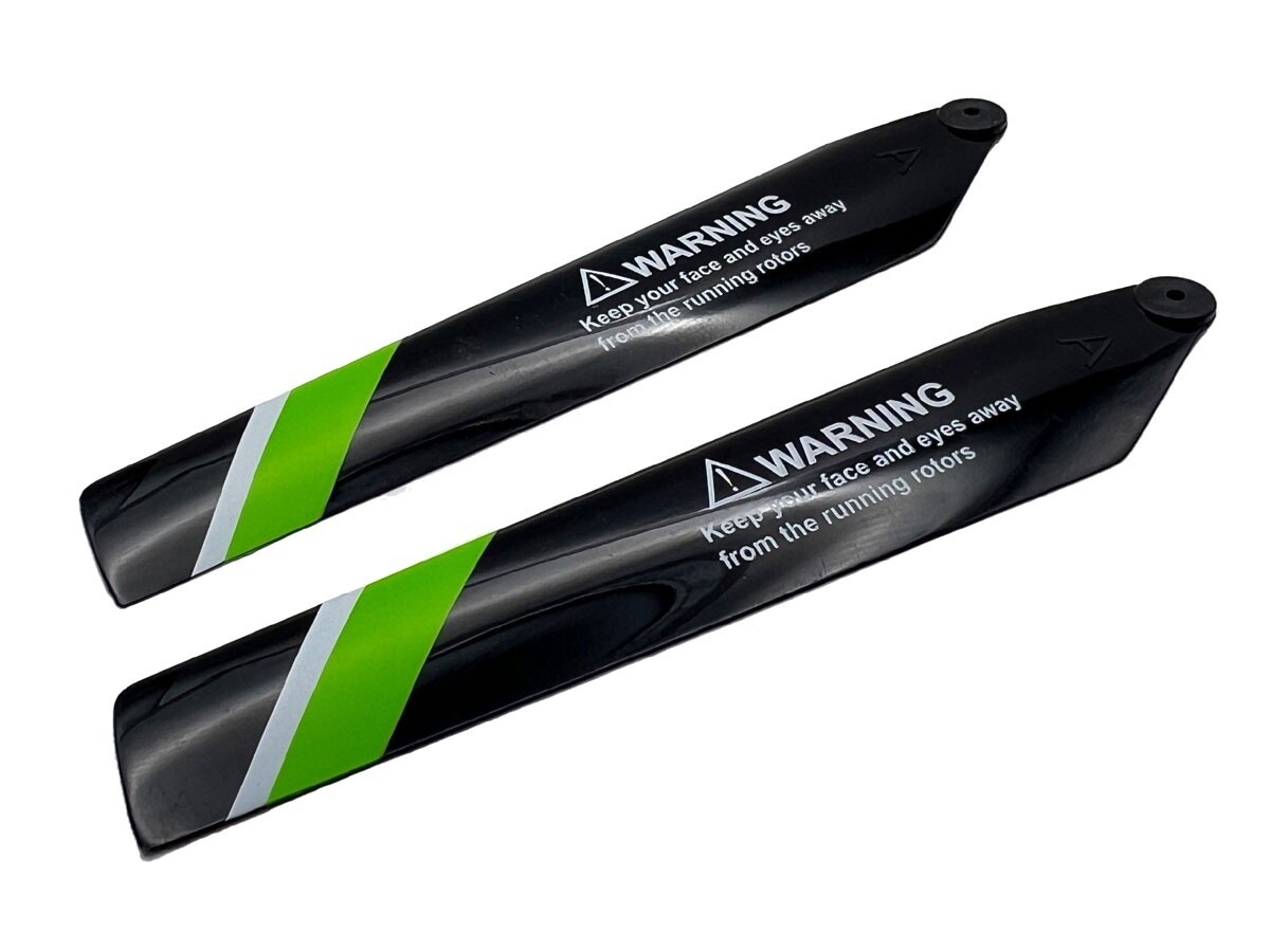 Rage RC Main Blade Set; Volitar