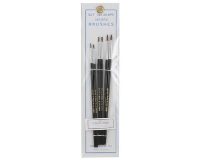 Atlas Brush Camel Hair Brush Set (6) (1, 2 &amp; 3)