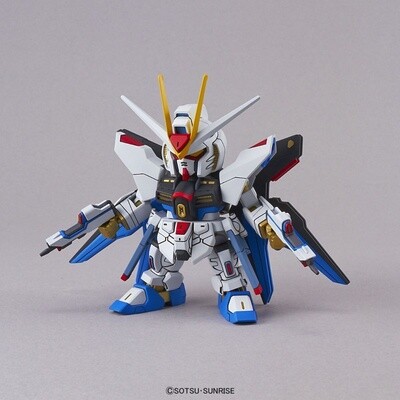 Bandai Strike Freedom Gundam