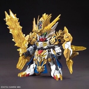 Bandai MA Chao Gundam Barbatos  BAN2471943