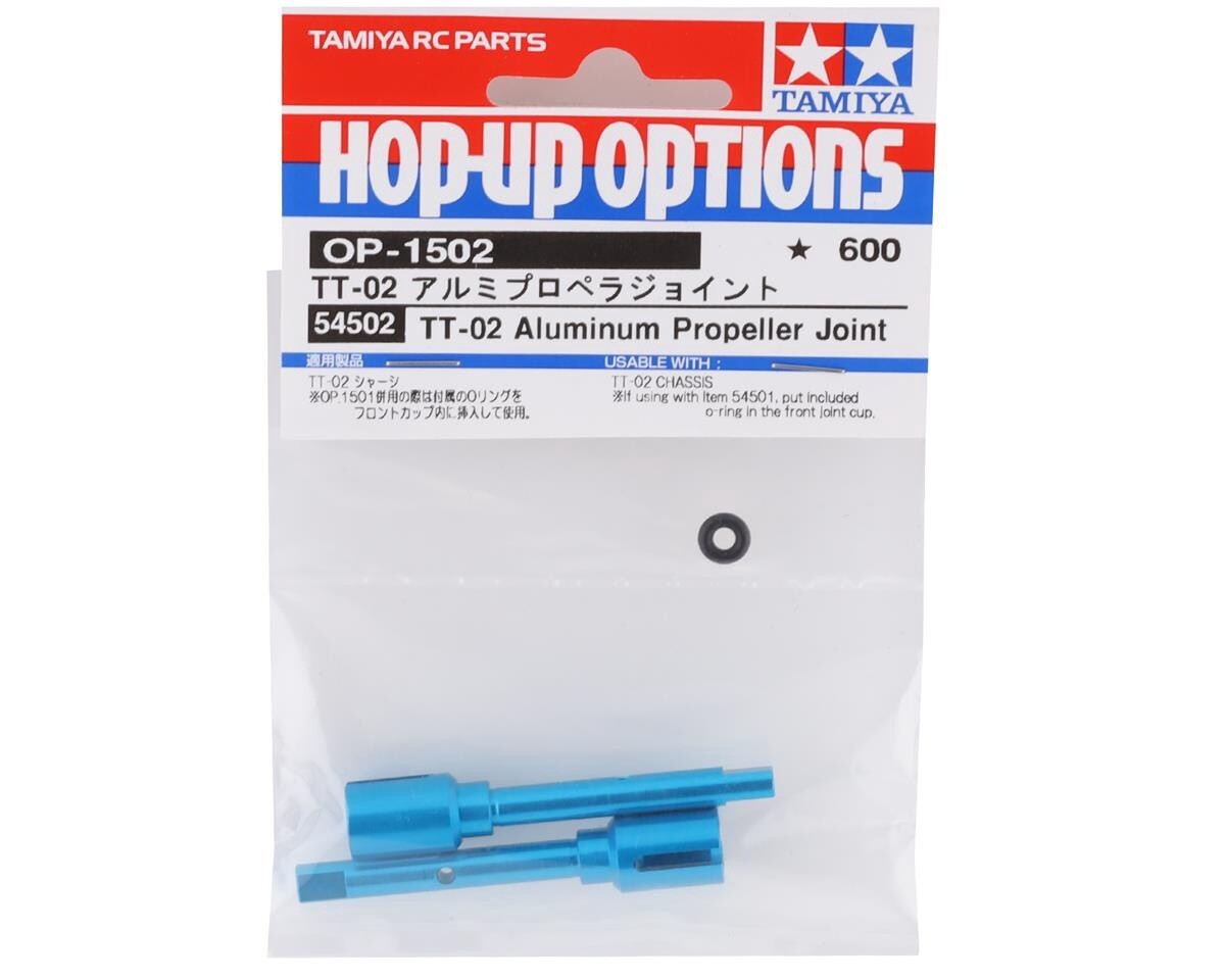 TAM54502   Tamiya TT-02 Aluminum Propeller Joint