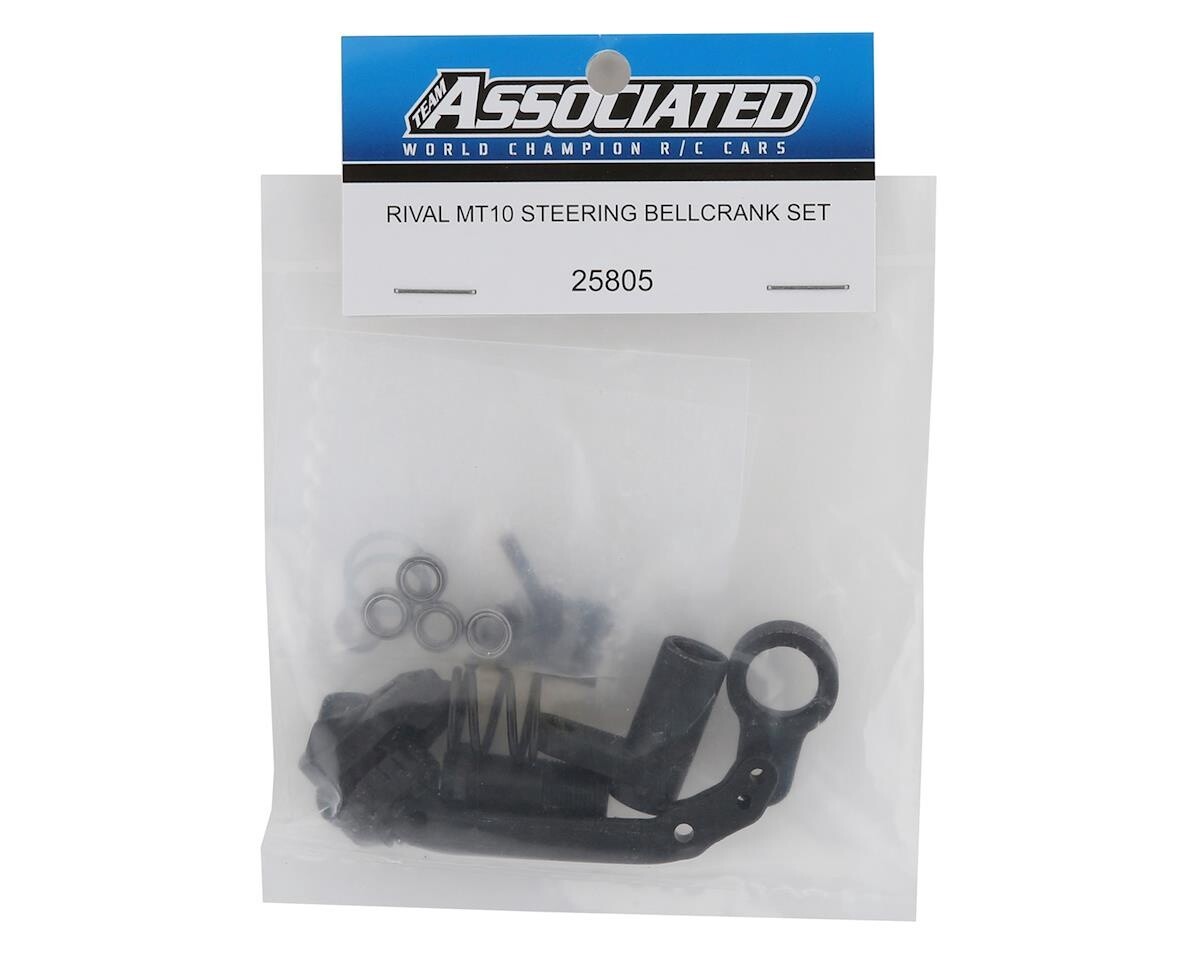 ASC25805  Team Associated Rival MT10 Steering Bellcrank Set
