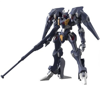 Bandai Gundam Pharact