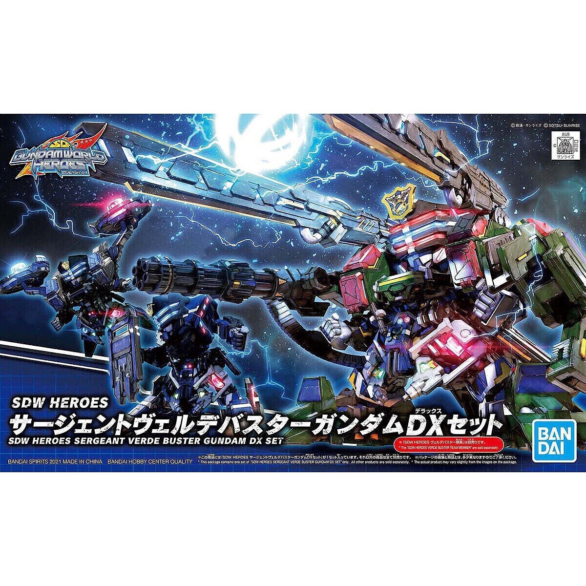 Bandai SDW Heroes Sergeant Verde Buster Gundam DX Set