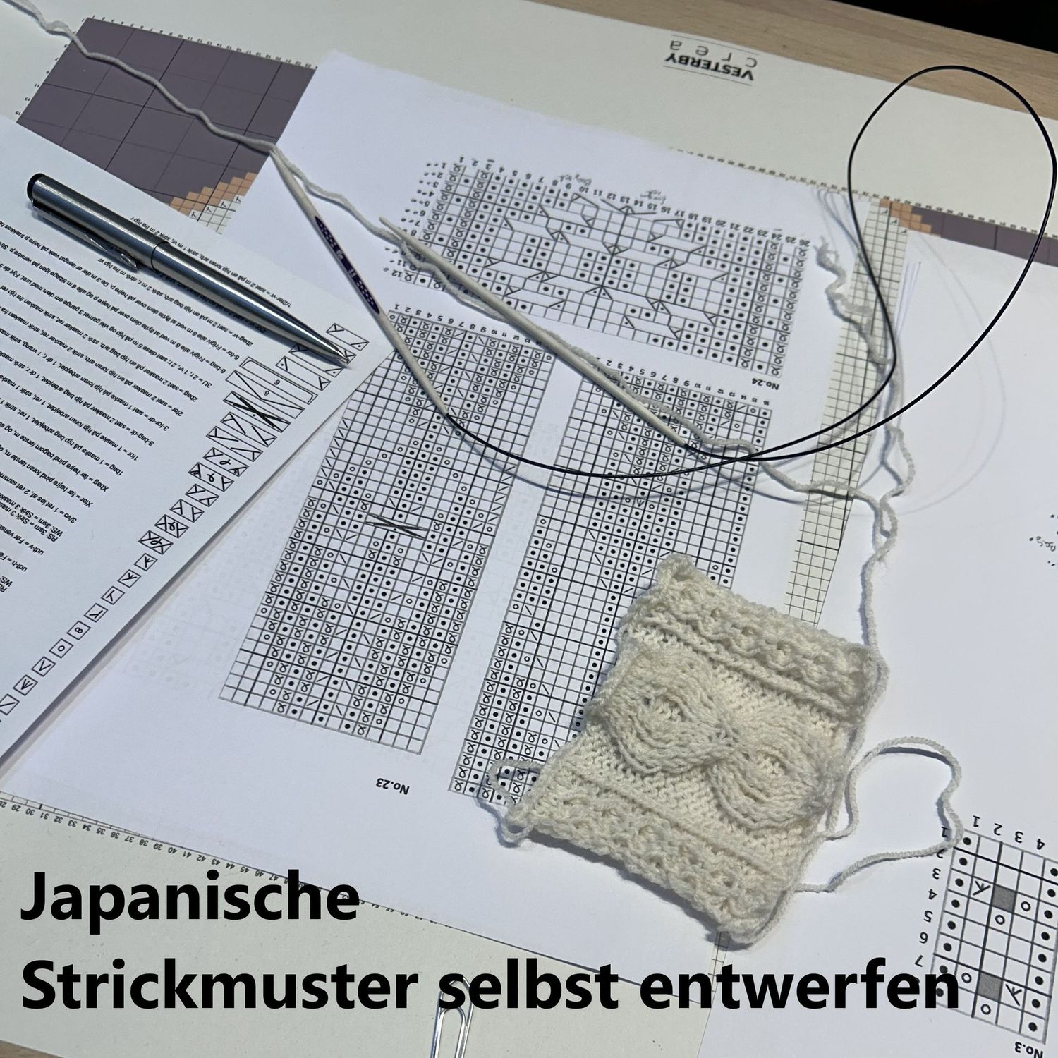 Workshop Workshop "Japanische Strickmuster selbst entwerfen" mit Thea Vesterby am 27.11.26 14:00 - 17:00 inkl. Wollmarkt Eintritt Weekend