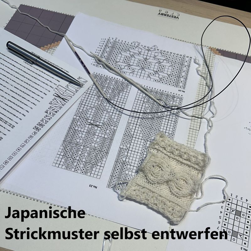Workshop Workshop "Japanische Strickmuster selbst entwerfen" mit Thea Vesterby am 27.11.26 14:00 - 17:00 inkl. Wollmarkt Eintritt Weekend