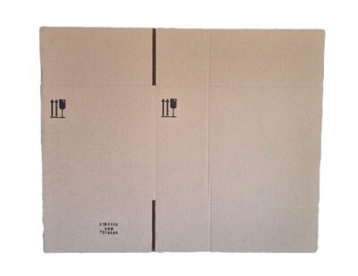 Stock Box 5 450mm x 300mm x 300mm
