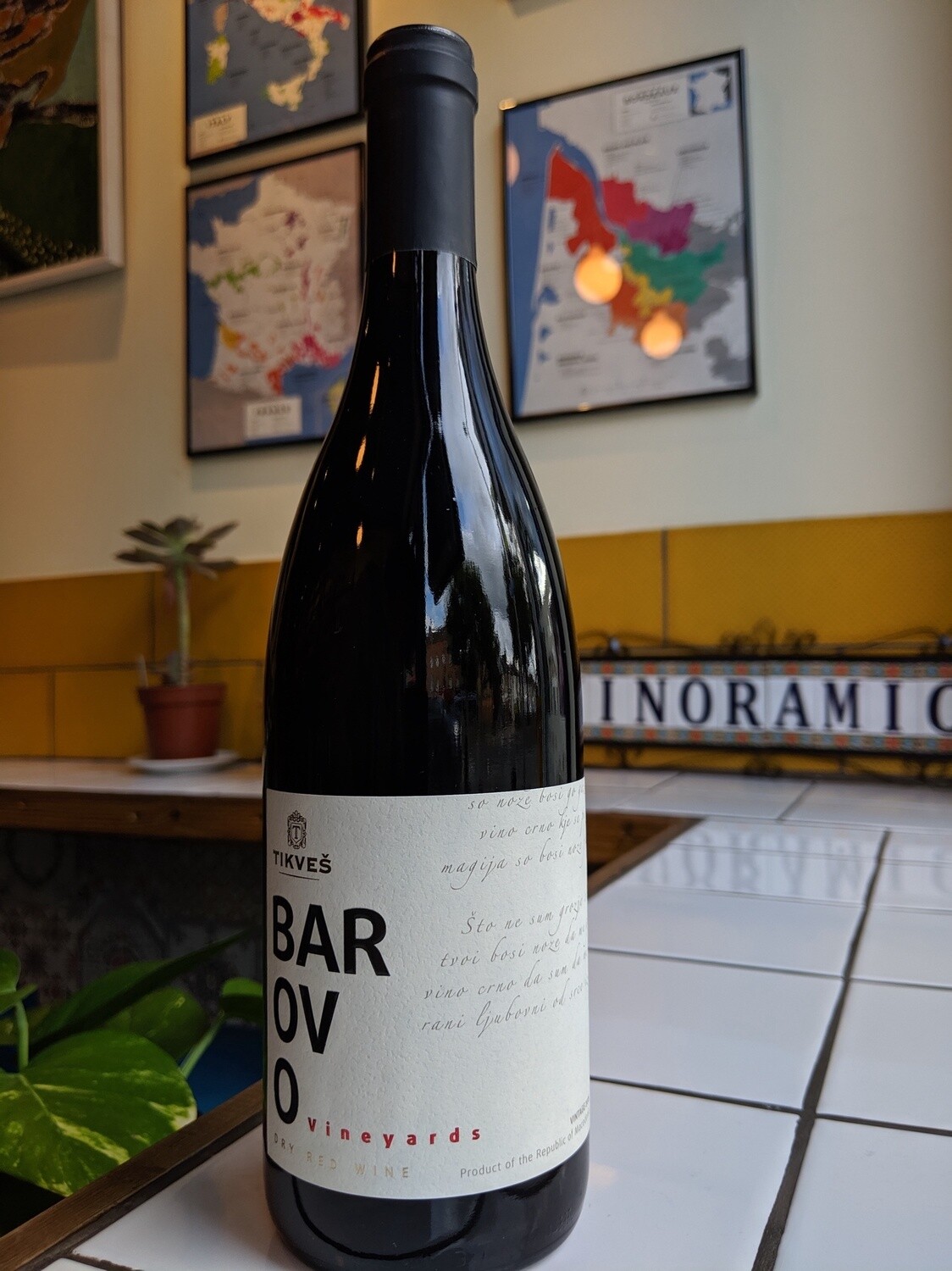 Tikves Barovo