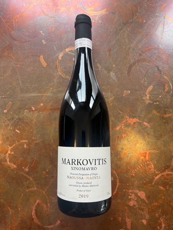 Markovitis Xinomavro, Naoussa, Greece