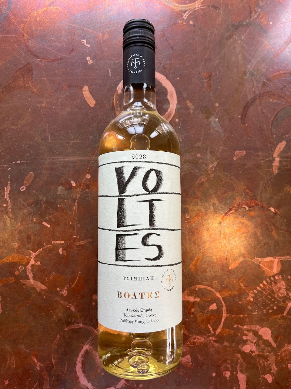 Monemvasia Winery Voltes White