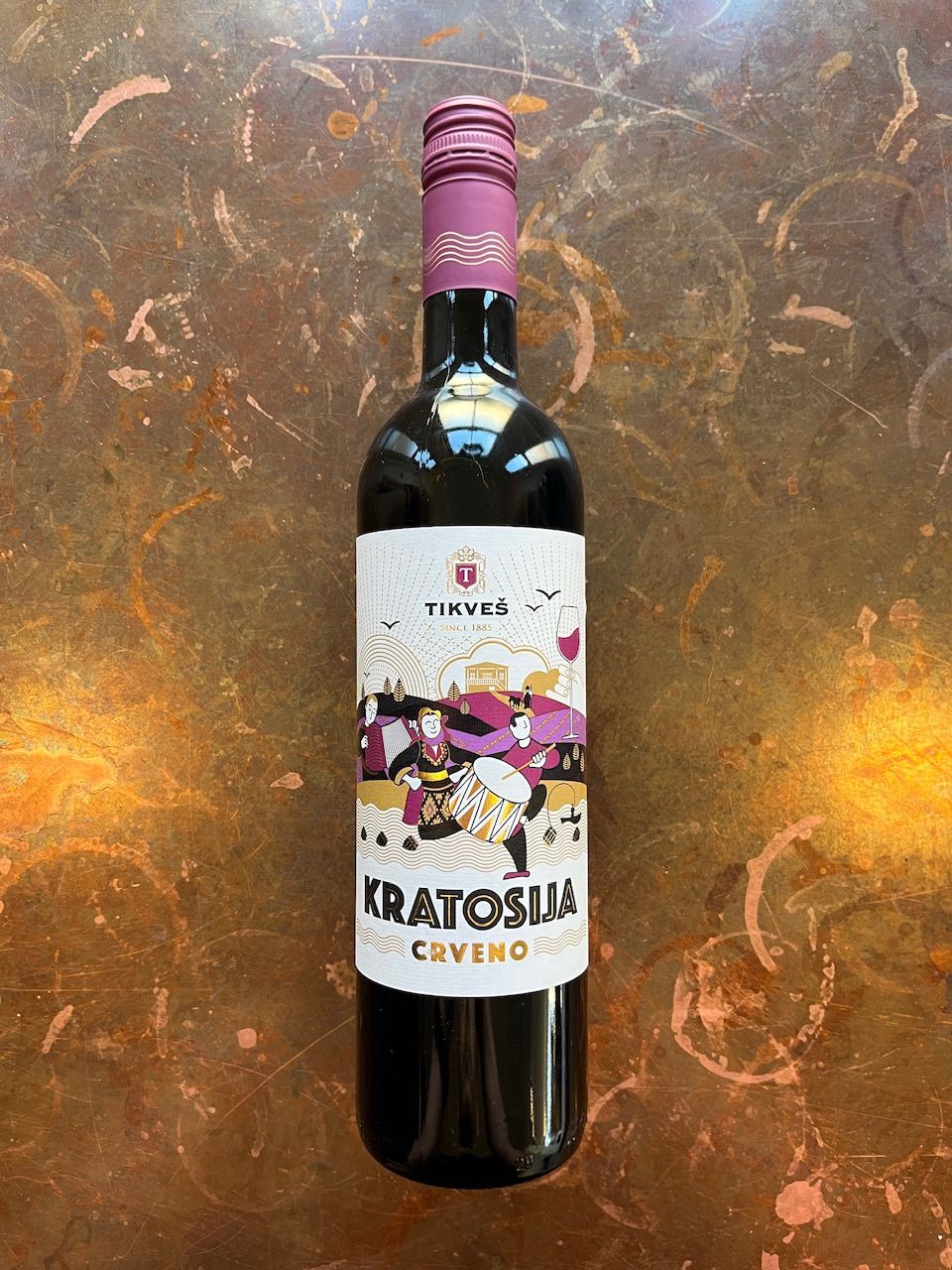 Kratoshija Tikves