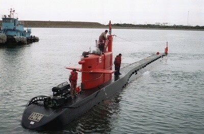 NR-1 Submarine