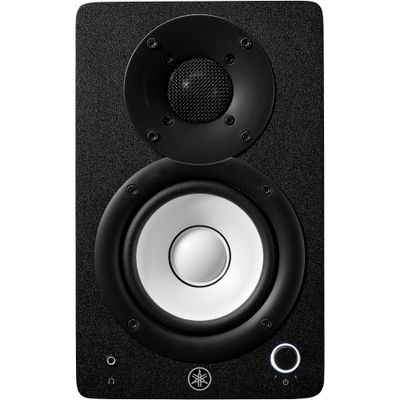 Yamaha HS4 4.5-inch Black Powered Studio Monitors (Pair)