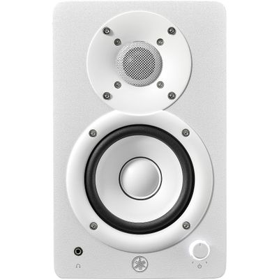 Yamaha HS4 4.5-inch White Powered Studio Monitors (Pair)