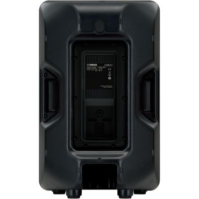 Yamaha CBR12 12-inch 2-Way Passive Loudspeaker