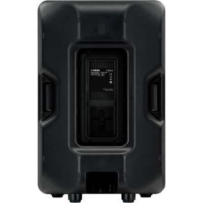 Yamaha CBR15 15-inch 2-Way Passive Loudspeaker