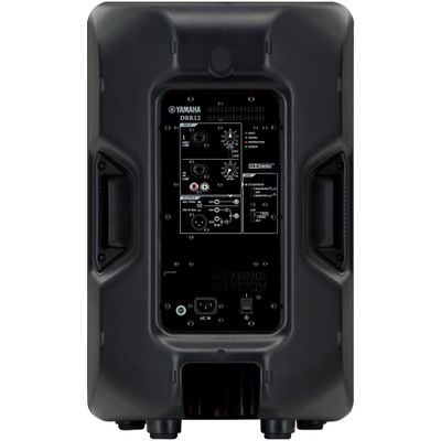 Yamaha DBR12 Powered Speaker