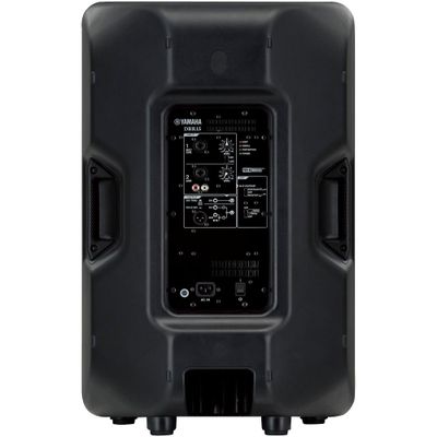 Yamaha DBR15 Powered Speaker
