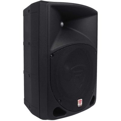 LW Essentials® Premium Powered Loudspeaker LW Essentials® Premium Powered Loudspeaker