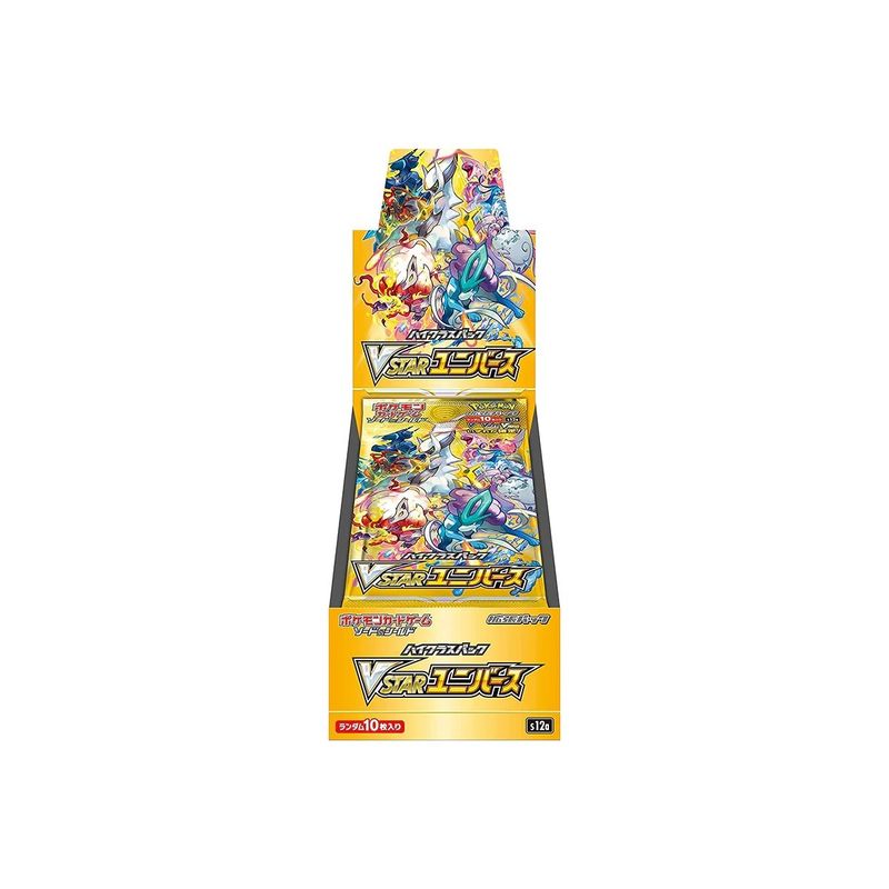 Pokemon Japanese Booster Box / S12a VSTAR Universe